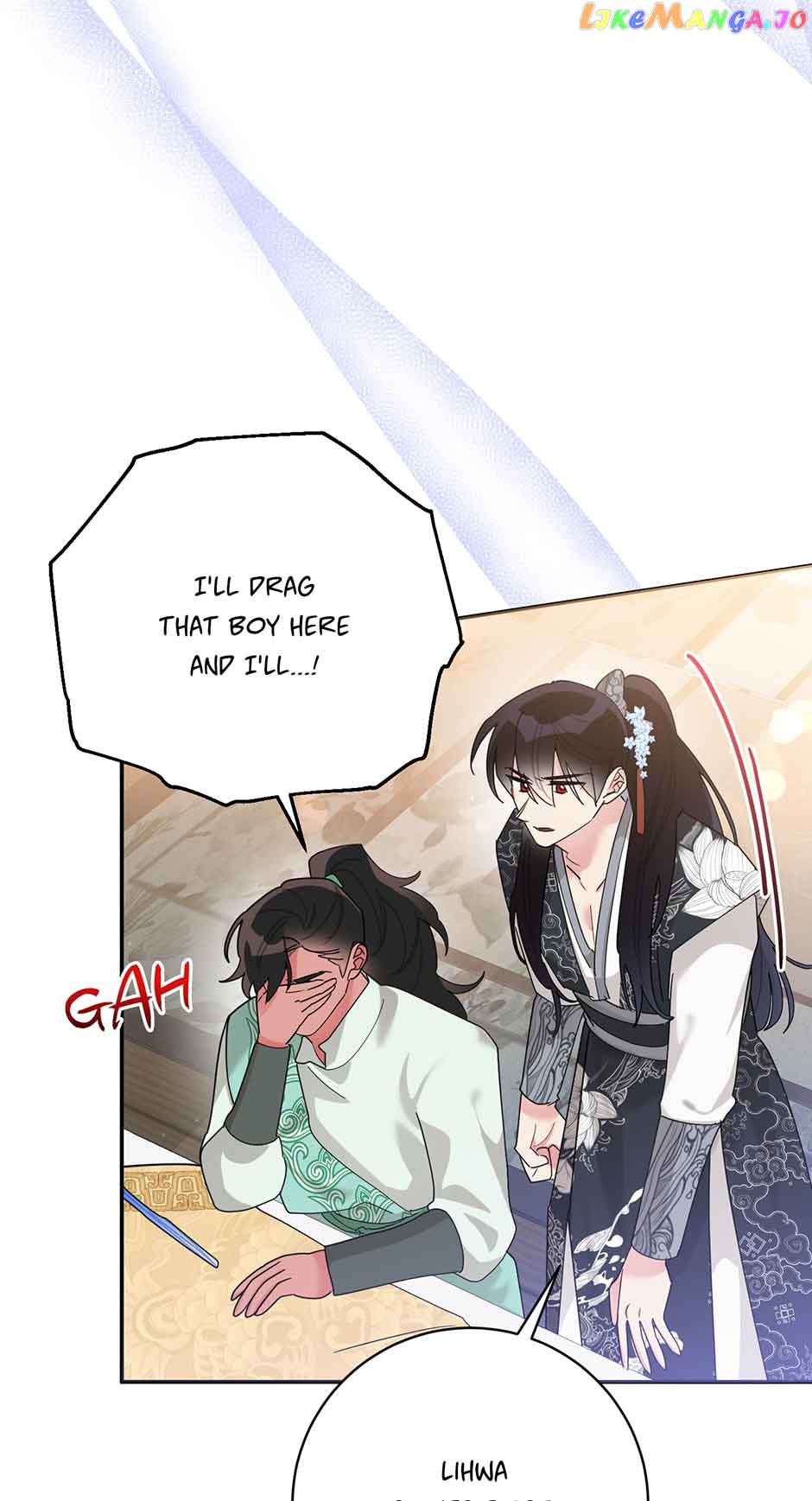 I Am the Precious Daughter of the Greatest Villain in the Fantasy World Chapter 87 - Page 2