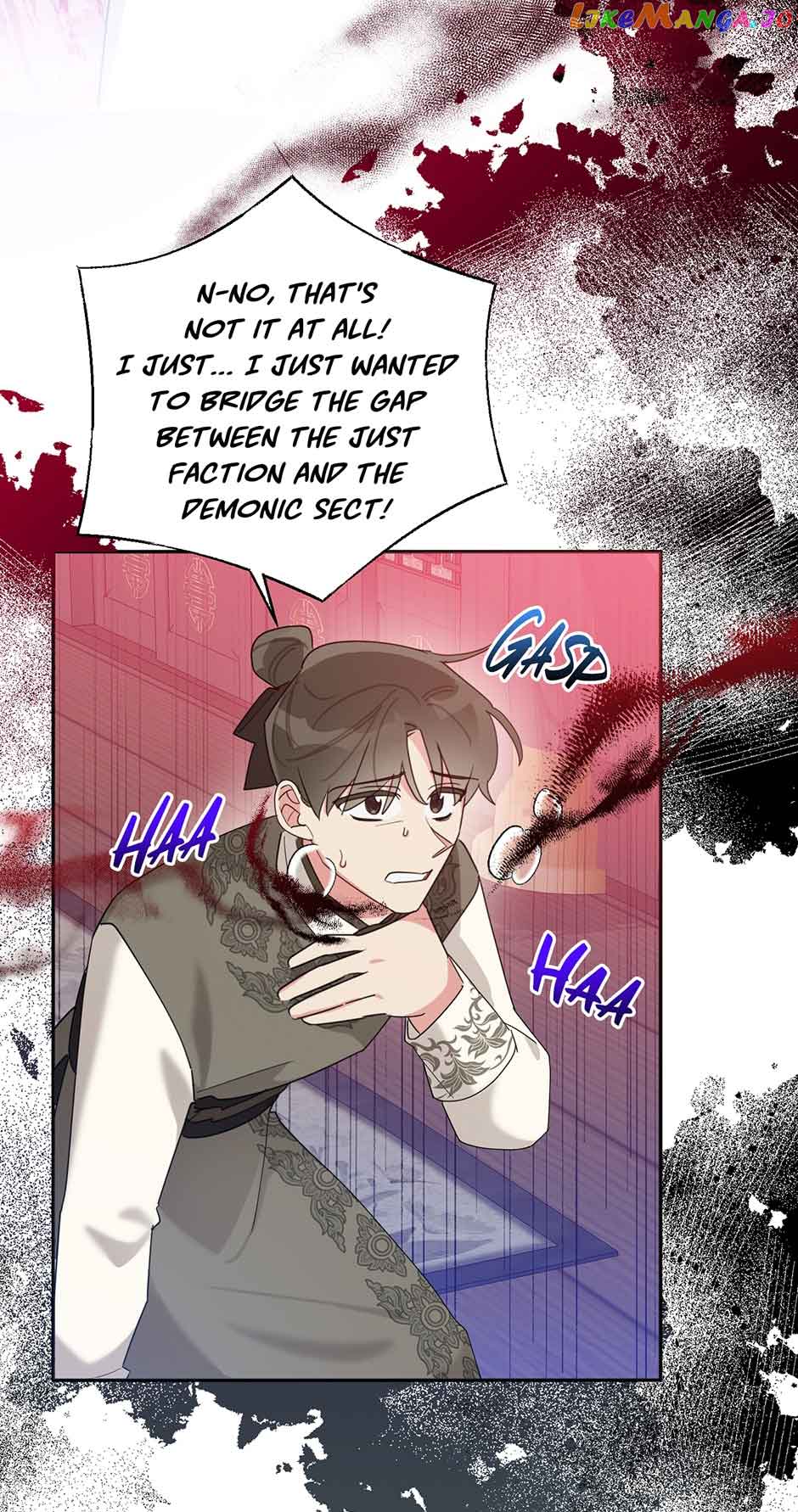 I Am the Precious Daughter of the Greatest Villain in the Fantasy World Chapter 87 - Page 30