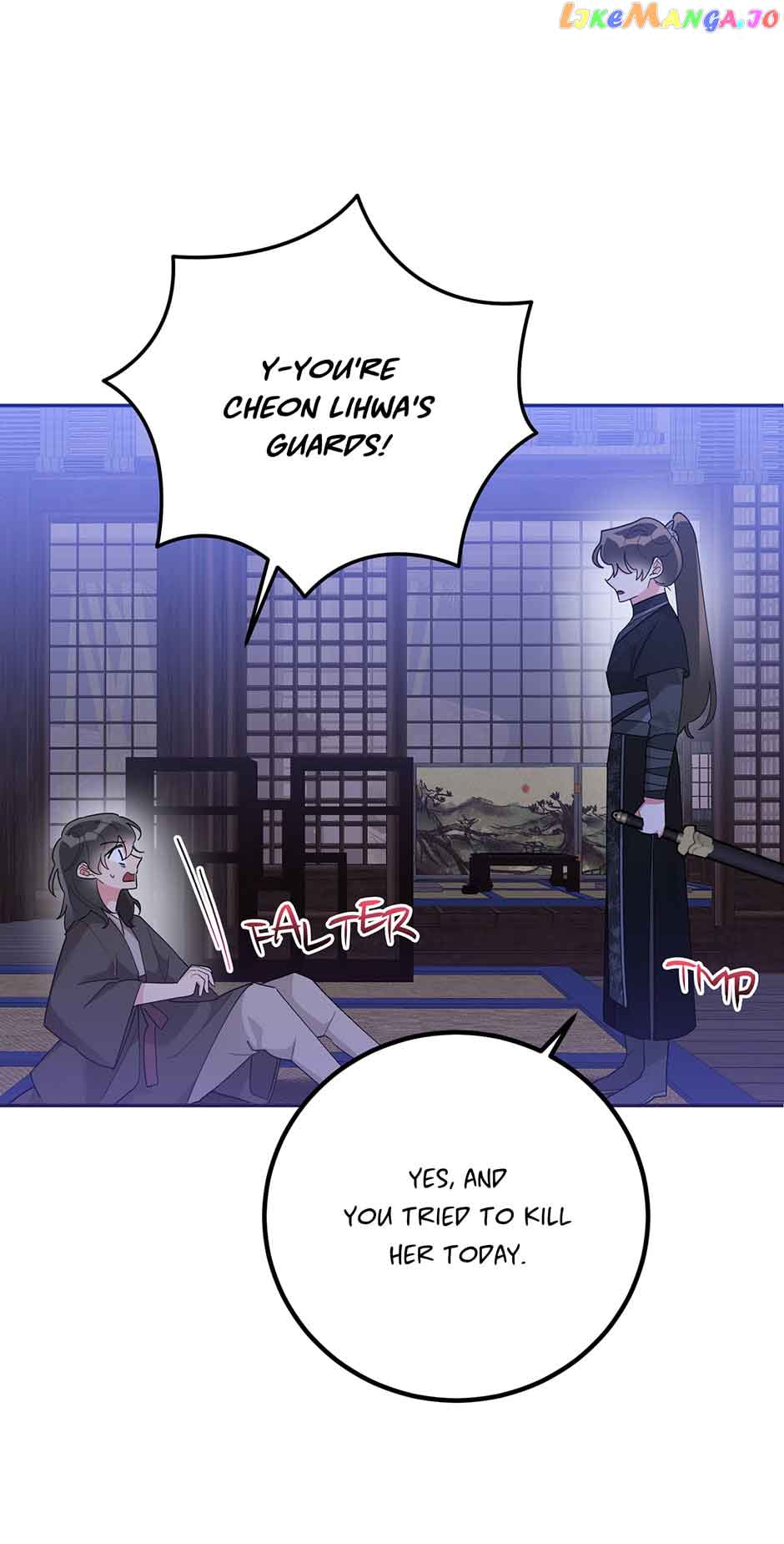 I Am the Precious Daughter of the Greatest Villain in the Fantasy World Chapter 88 - Page 20