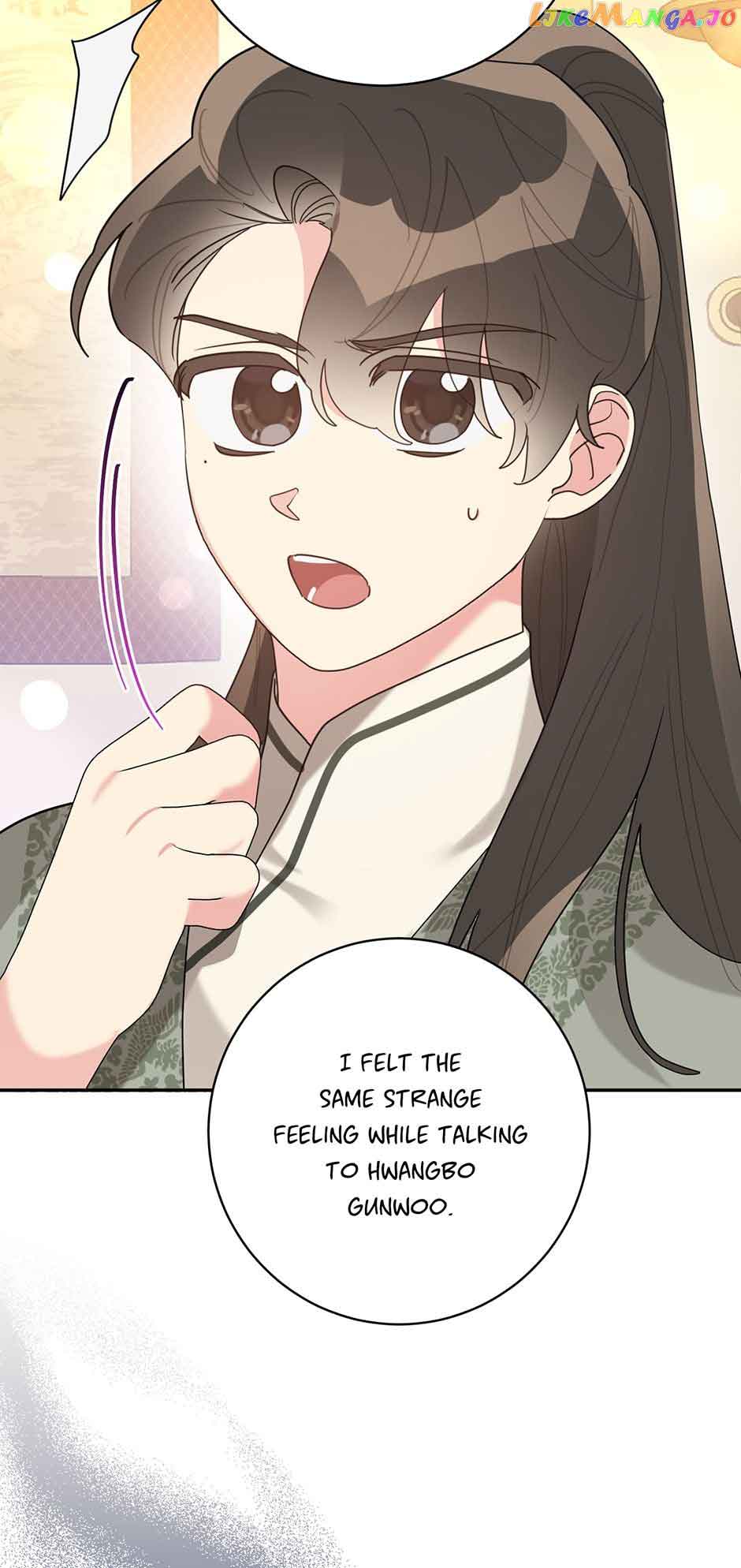 I Am the Precious Daughter of the Greatest Villain in the Fantasy World Chapter 89 - Page 66