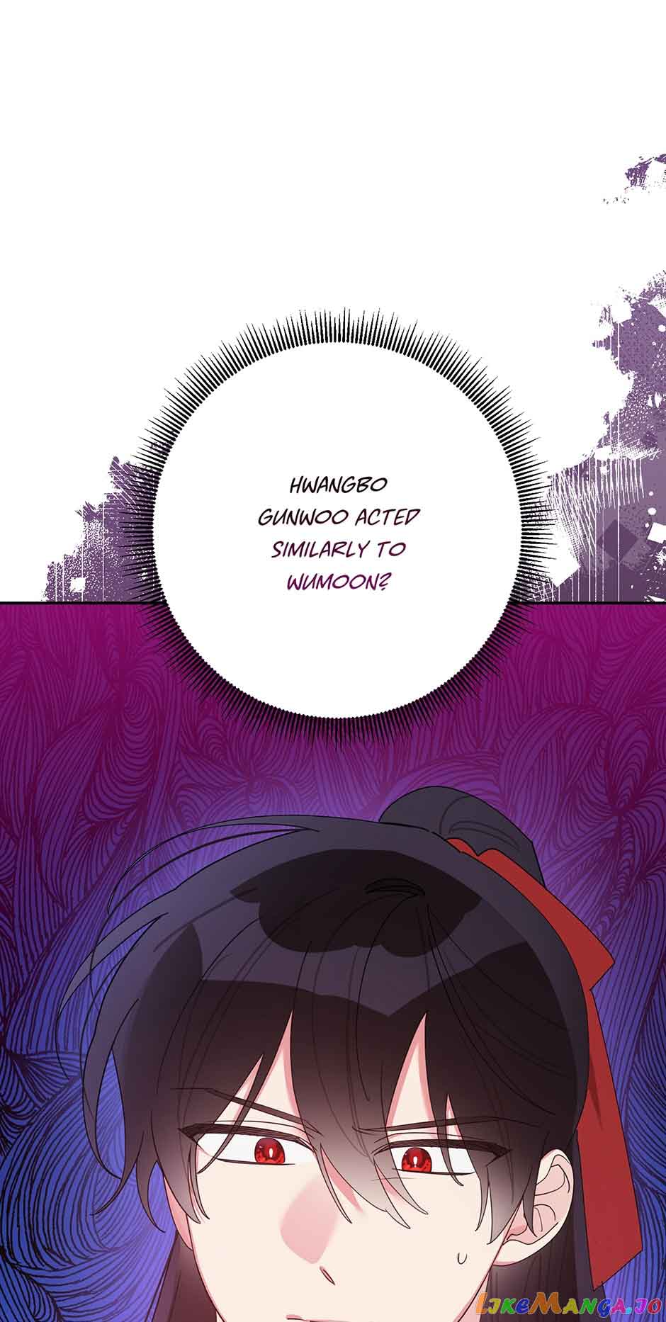 I Am the Precious Daughter of the Greatest Villain in the Fantasy World Chapter 90 - Page 0