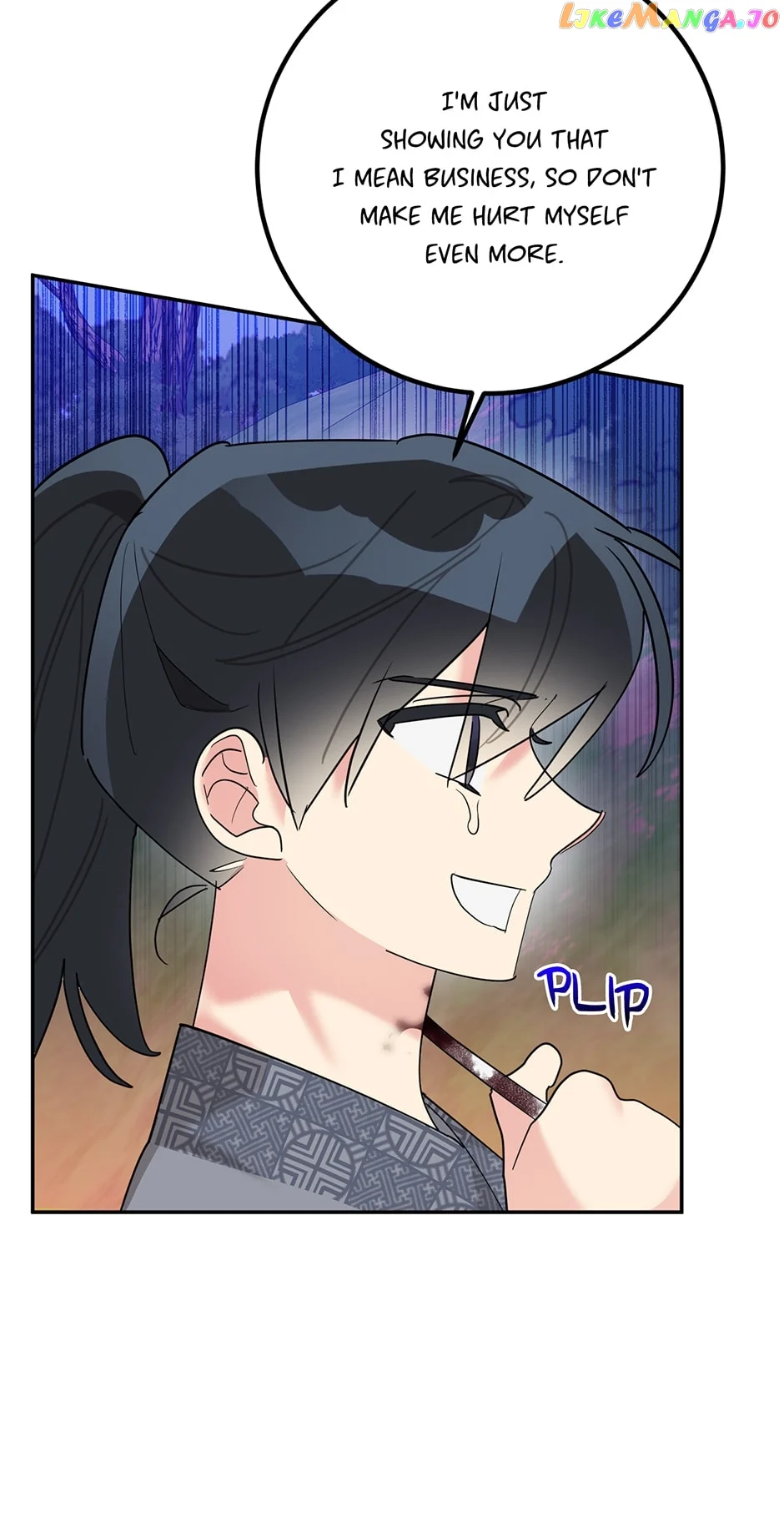 I Am the Precious Daughter of the Greatest Villain in the Fantasy World Chapter 91 - Page 12