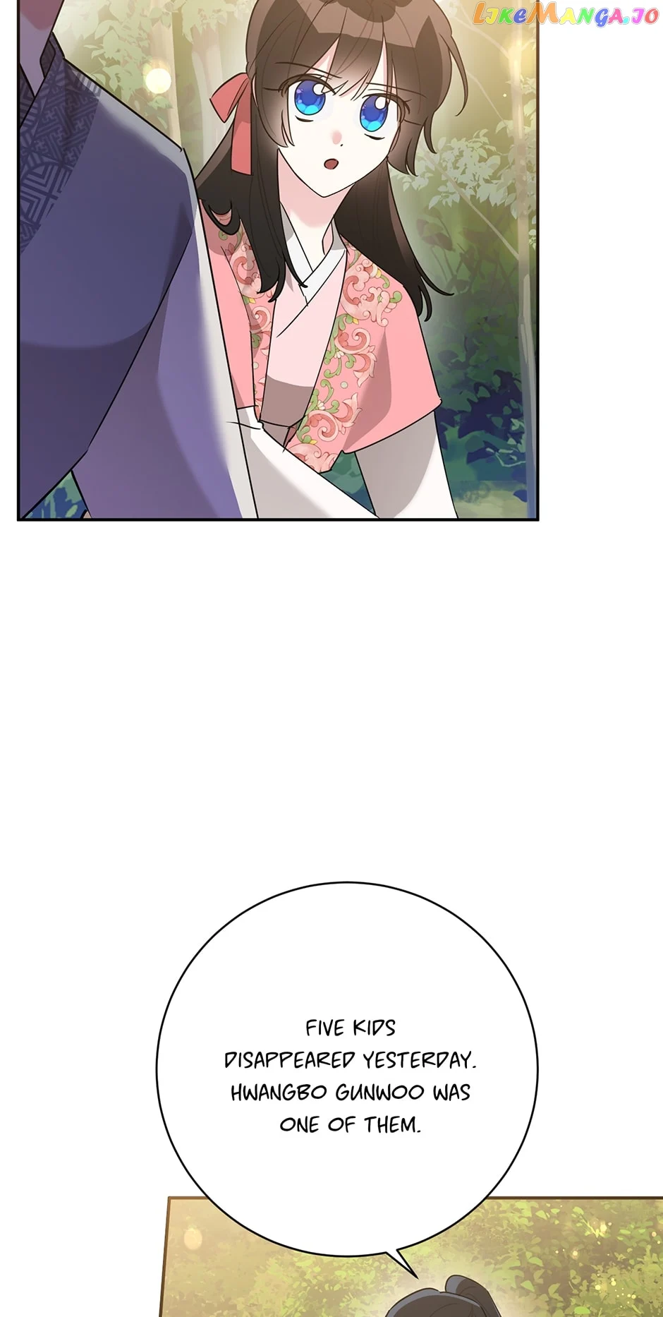 I Am the Precious Daughter of the Greatest Villain in the Fantasy World Chapter 91 - Page 43