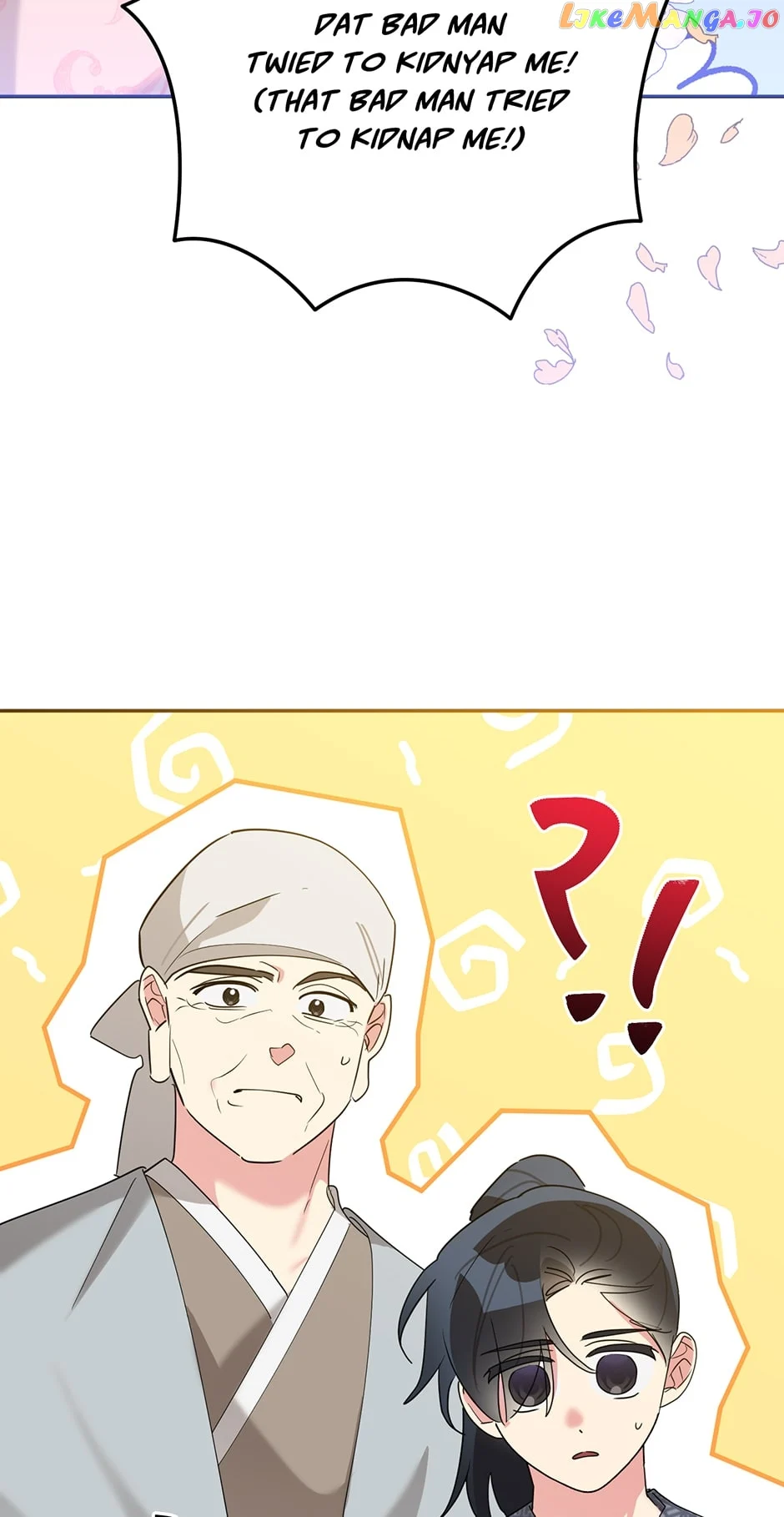 I Am the Precious Daughter of the Greatest Villain in the Fantasy World Chapter 91 - Page 70