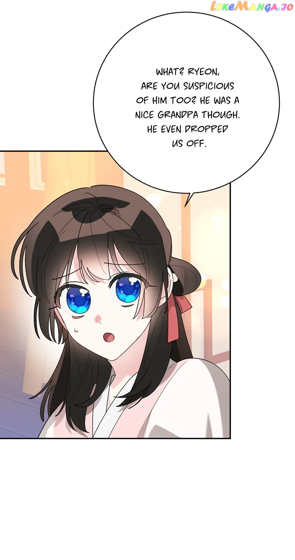 I Am the Precious Daughter of the Greatest Villain in the Fantasy World Chapter 93 - Page 12
