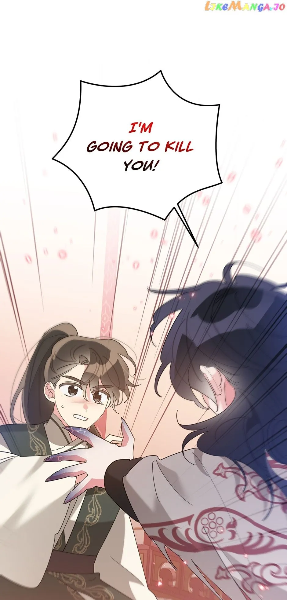 I Am the Precious Daughter of the Greatest Villain in the Fantasy World Chapter 94 - Page 0