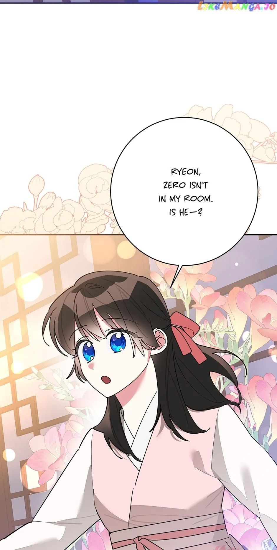 I Am the Precious Daughter of the Greatest Villain in the Fantasy World Chapter 94 - Page 12