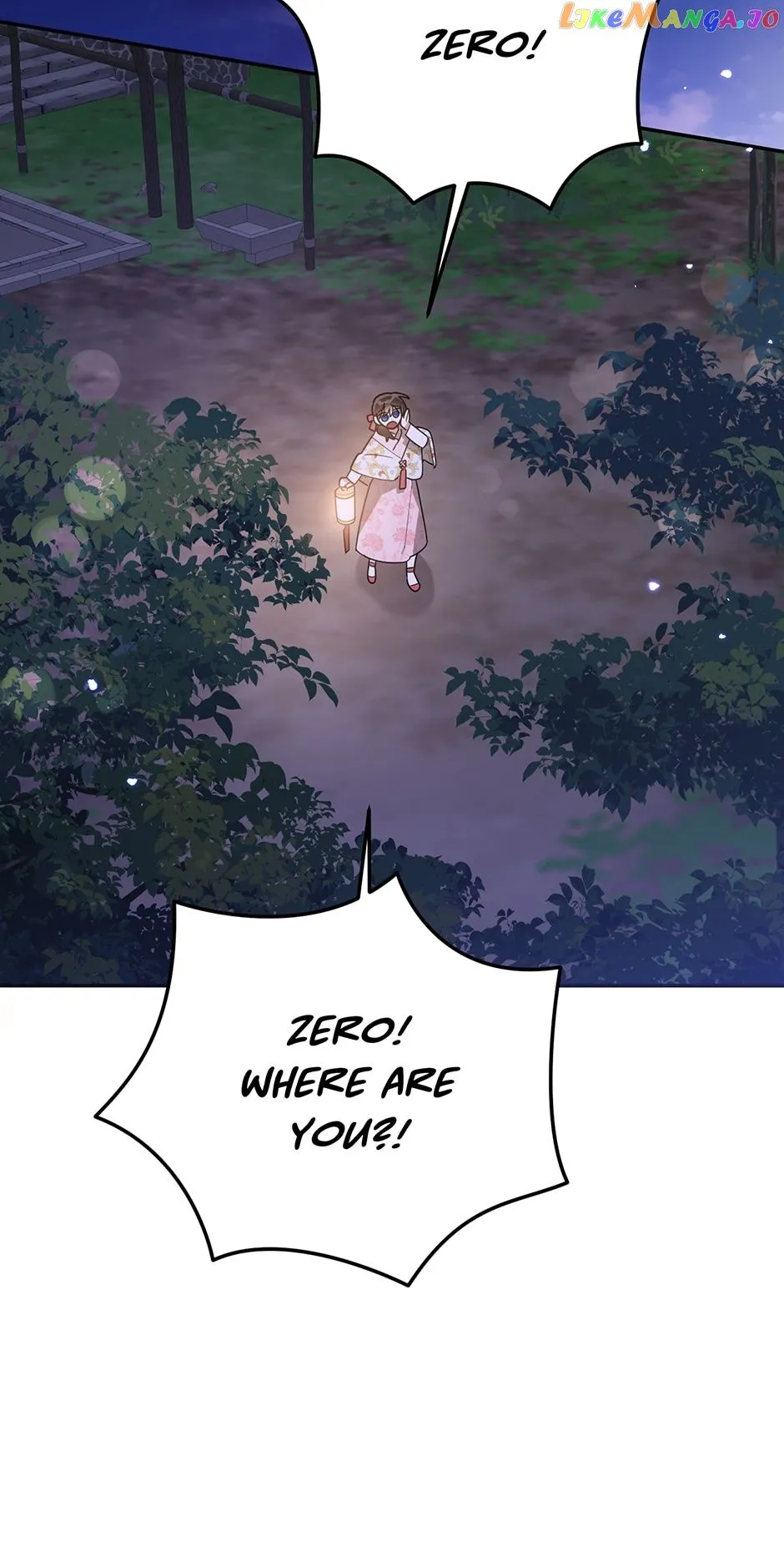 I Am the Precious Daughter of the Greatest Villain in the Fantasy World Chapter 94 - Page 32