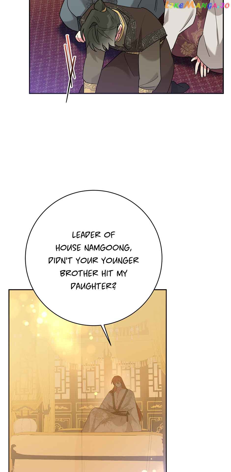 I Am the Precious Daughter of the Greatest Villain in the Fantasy World Chapter 97 - Page 2