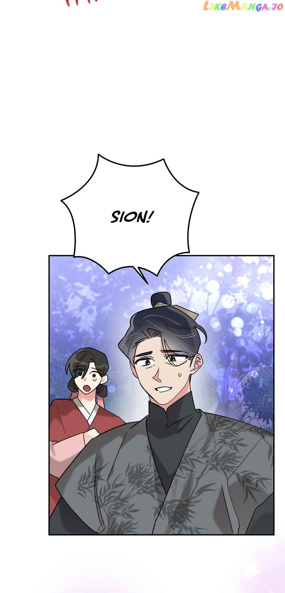 I Am the Precious Daughter of the Greatest Villain in the Fantasy World Chapter 98 - Page 55