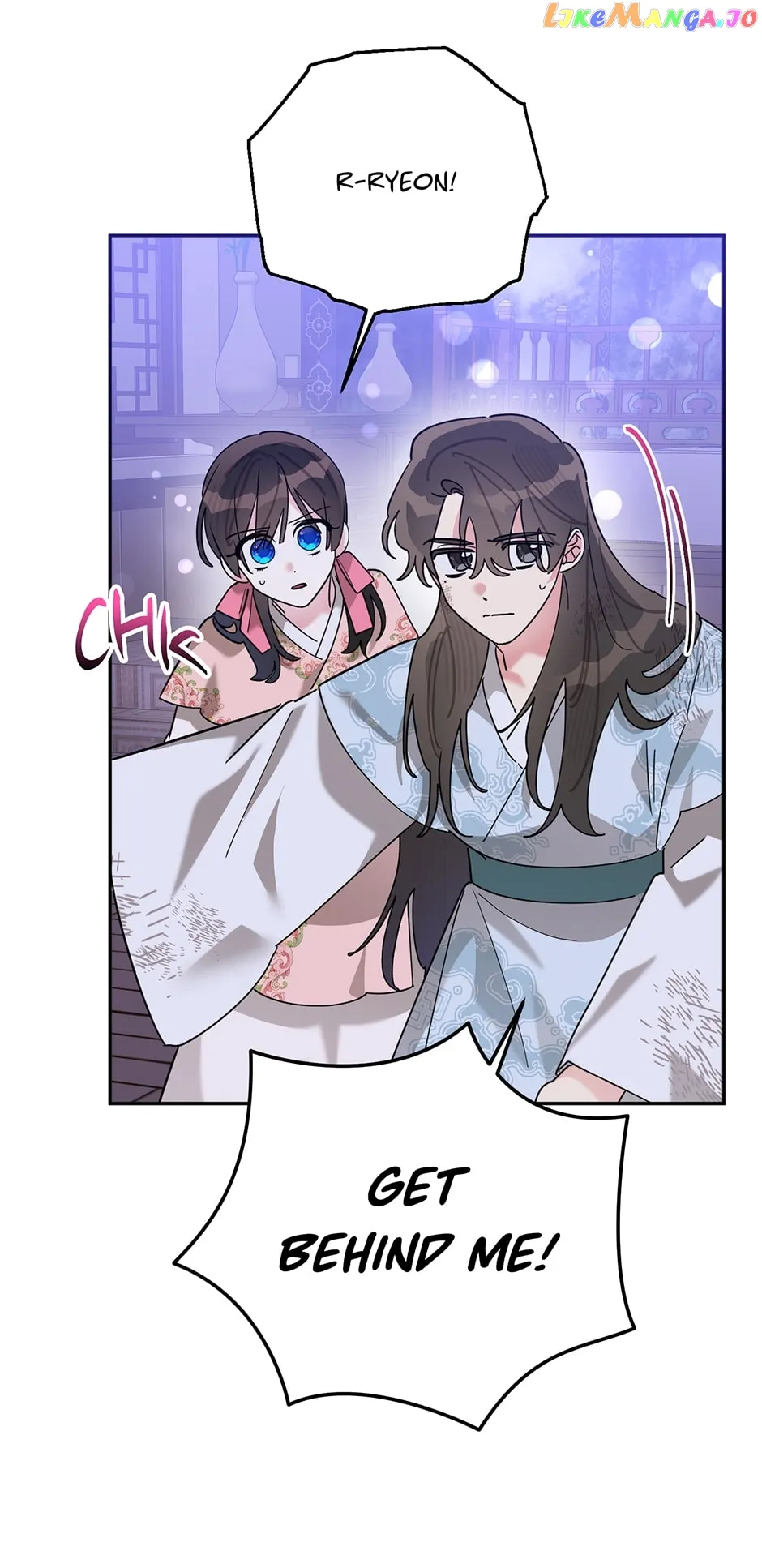 I Am the Precious Daughter of the Greatest Villain in the Fantasy World Chapter 99 - Page 12