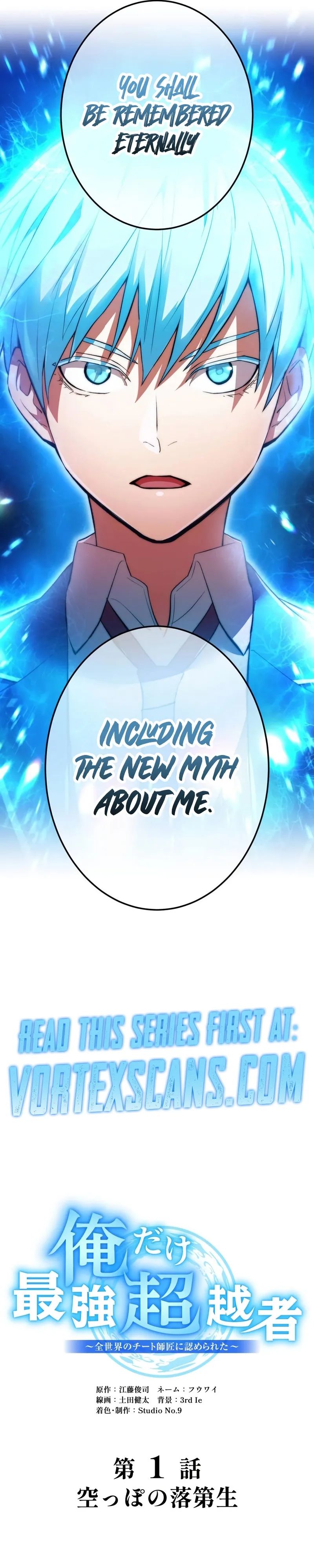 I Am the Strongest Awakeners, Recognized by All of the World’s Cheat Masters Chapter 1 - Page 104