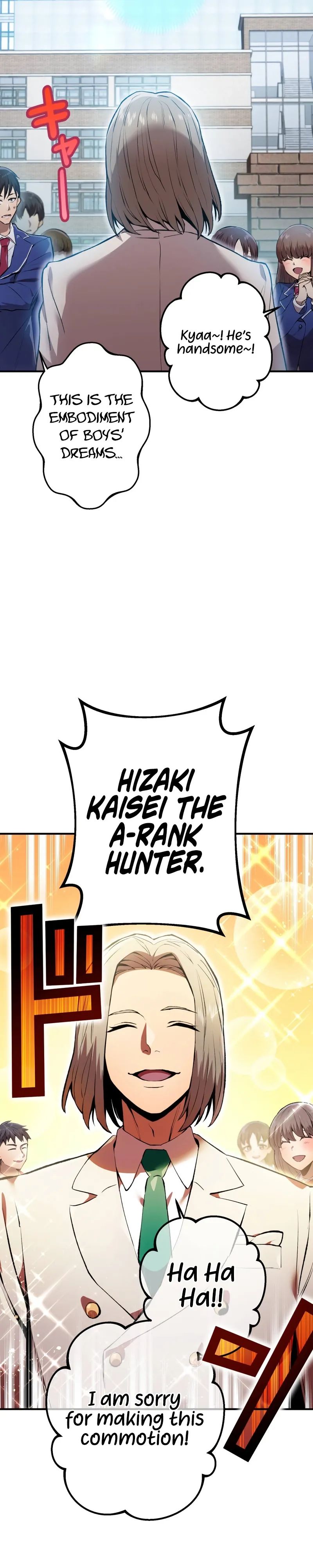 I Am the Strongest Awakeners, Recognized by All of the World’s Cheat Masters Chapter 1 - Page 20