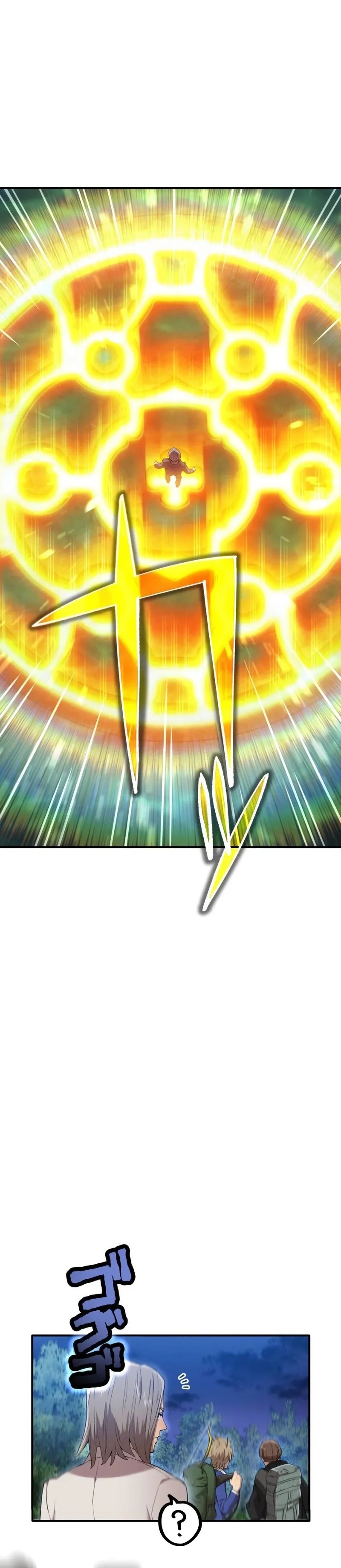 I Am the Strongest Awakeners, Recognized by All of the World’s Cheat Masters Chapter 1 - Page 82