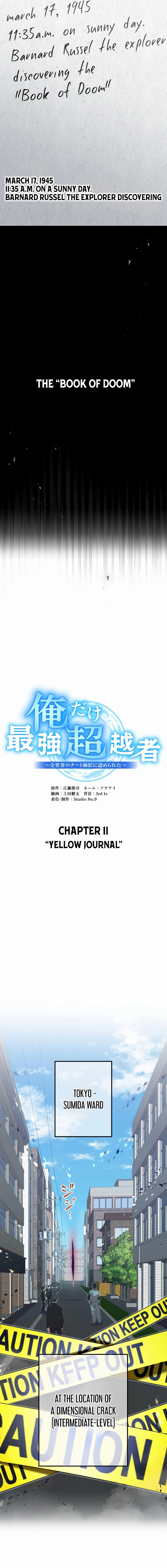 I Am the Strongest Awakeners, Recognized by All of the World’s Cheat Masters Chapter 11 - Page 6