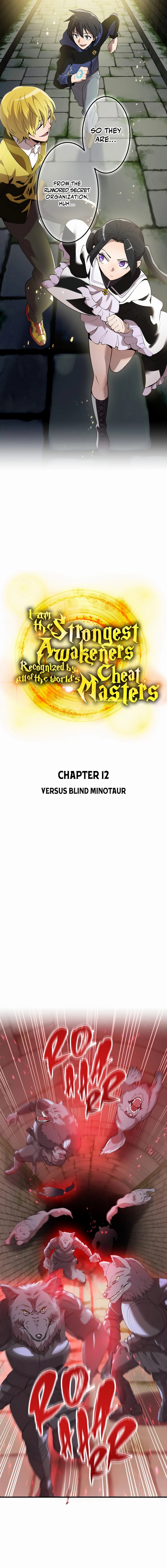 I Am the Strongest Awakeners, Recognized by All of the World’s Cheat Masters Chapter 12 - Page 4