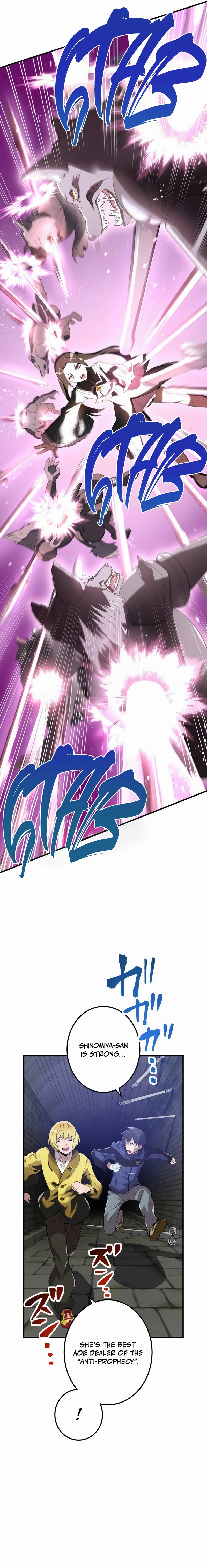 I Am the Strongest Awakeners, Recognized by All of the World’s Cheat Masters Chapter 12 - Page 6