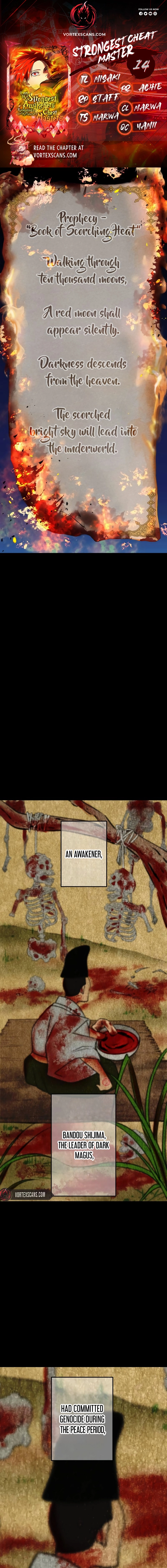I Am the Strongest Awakeners, Recognized by All of the World’s Cheat Masters Chapter 14 - Page 0