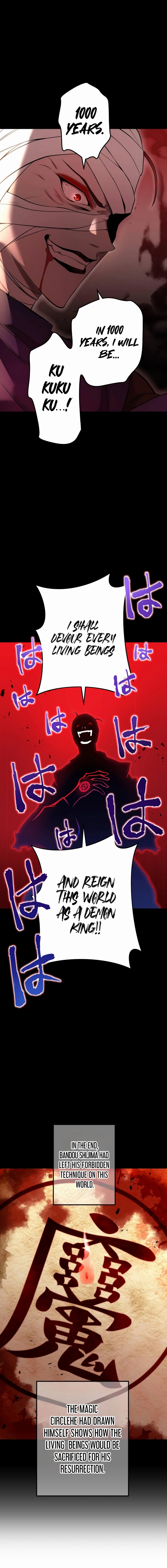 I Am the Strongest Awakeners, Recognized by All of the World’s Cheat Masters Chapter 14 - Page 2