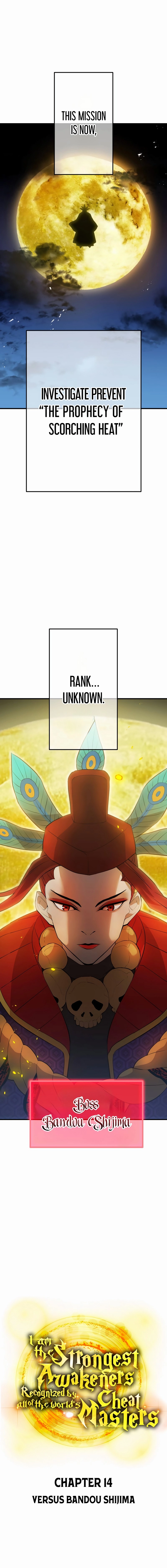 I Am the Strongest Awakeners, Recognized by All of the World’s Cheat Masters Chapter 14 - Page 3