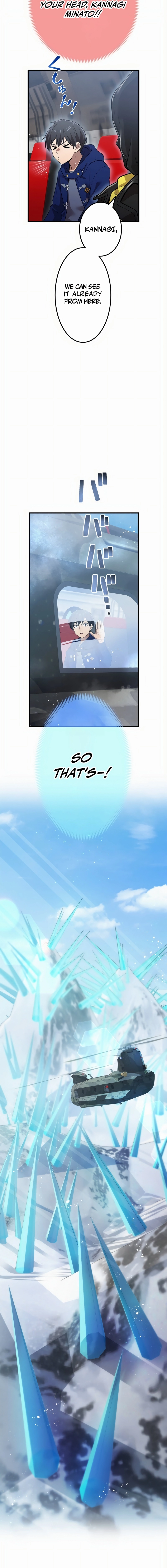 I Am the Strongest Awakeners, Recognized by All of the World’s Cheat Masters Chapter 19 - Page 16