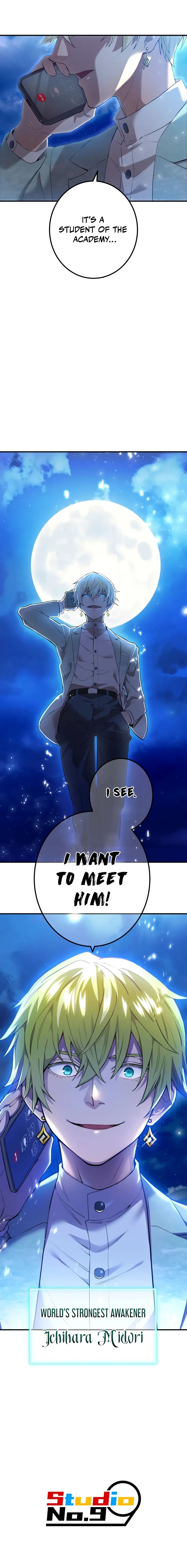 I Am the Strongest Awakeners, Recognized by All of the World’s Cheat Masters Chapter 2 - Page 16