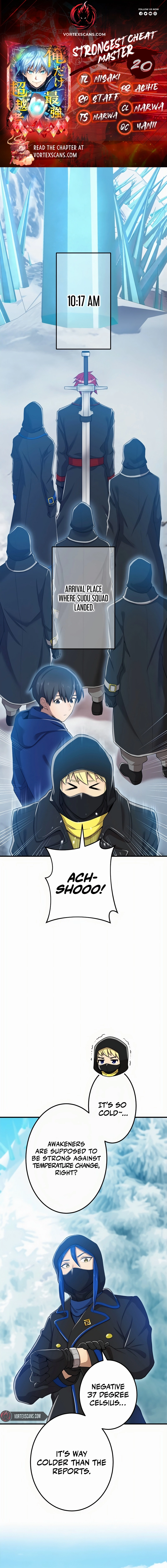 I Am the Strongest Awakeners, Recognized by All of the World’s Cheat Masters Chapter 20 - Page 0