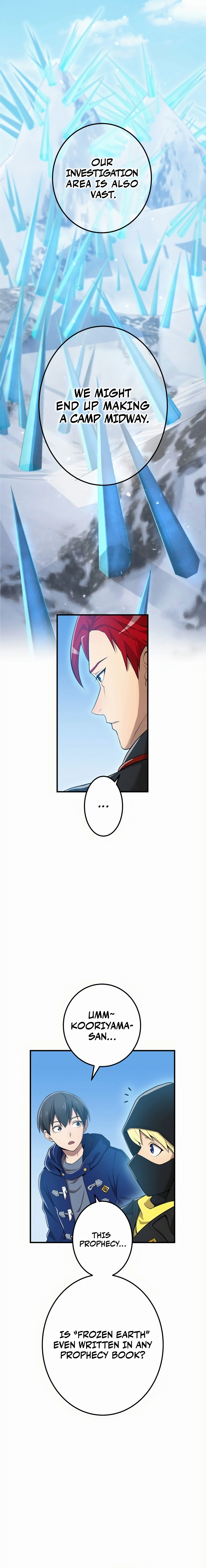 I Am the Strongest Awakeners, Recognized by All of the World’s Cheat Masters Chapter 20 - Page 1