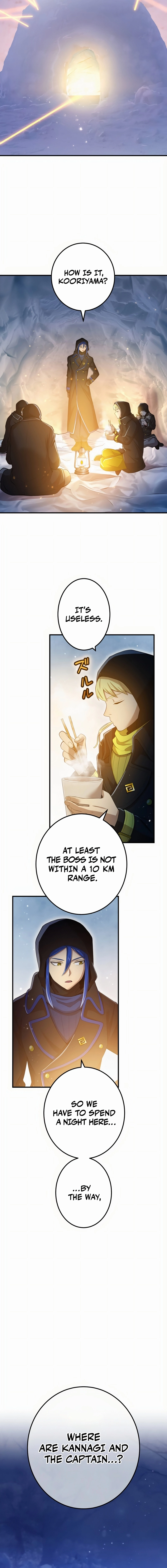 I Am the Strongest Awakeners, Recognized by All of the World’s Cheat Masters Chapter 20 - Page 14