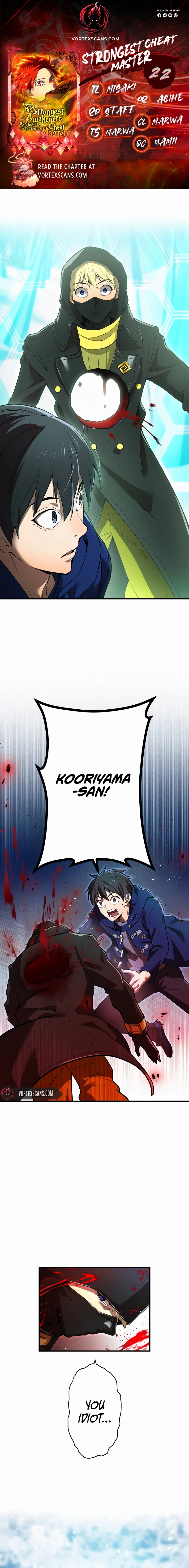I Am the Strongest Awakeners, Recognized by All of the World’s Cheat Masters Chapter 22 - Page 0