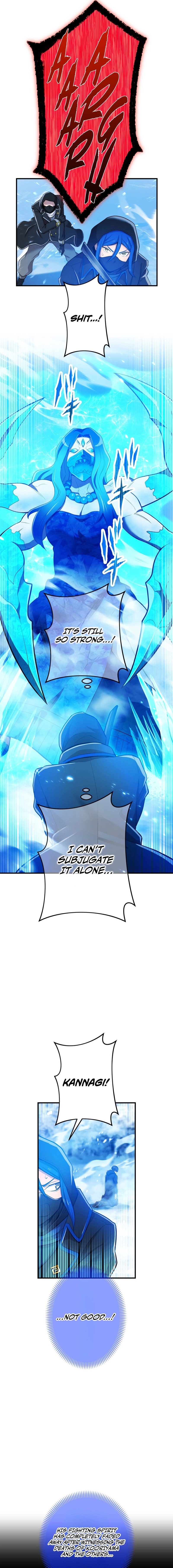 I Am the Strongest Awakeners, Recognized by All of the World’s Cheat Masters Chapter 23 - Page 3