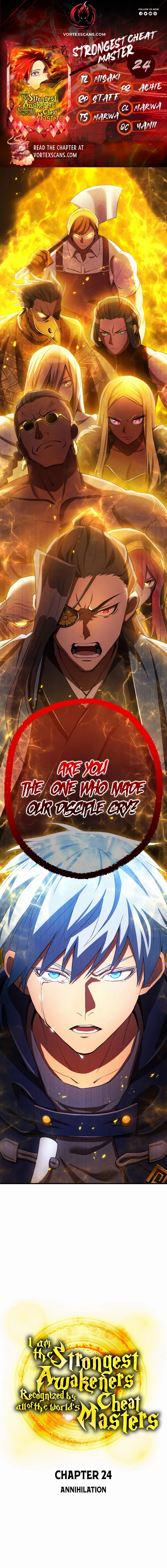 I Am the Strongest Awakeners, Recognized by All of the World’s Cheat Masters Chapter 24 - Page 0