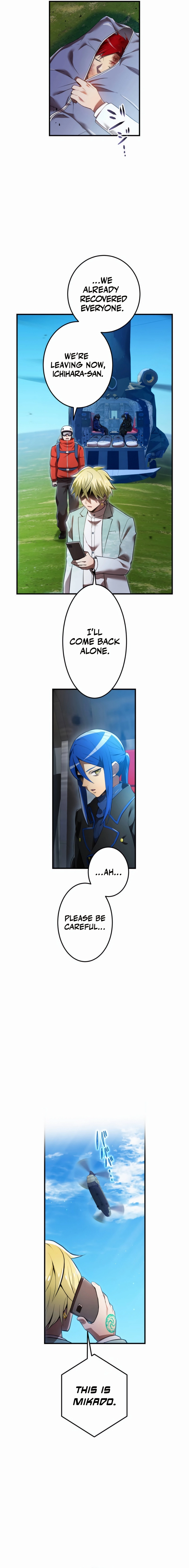 I Am the Strongest Awakeners, Recognized by All of the World’s Cheat Masters Chapter 27 - Page 1