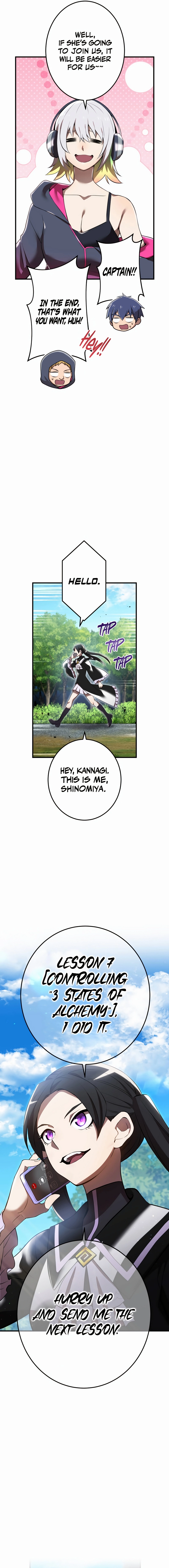 I Am the Strongest Awakeners, Recognized by All of the World’s Cheat Masters Chapter 28 - Page 13