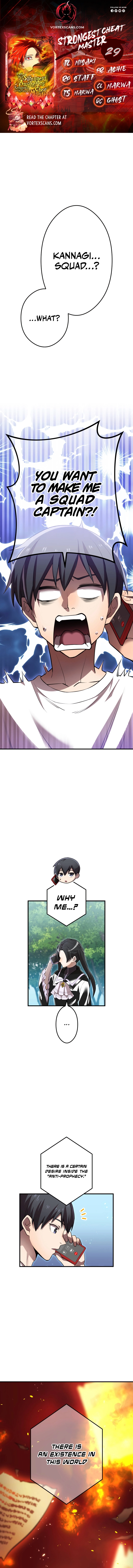 I Am the Strongest Awakeners, Recognized by All of the World’s Cheat Masters Chapter 29 - Page 0
