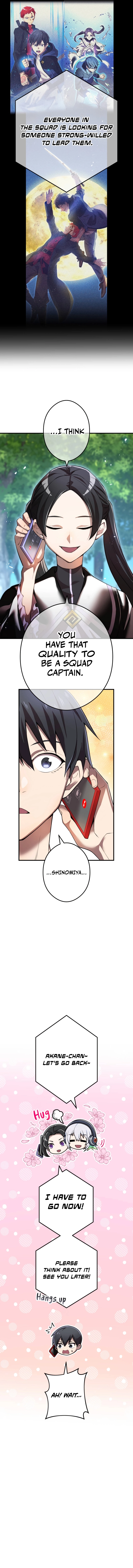 I Am the Strongest Awakeners, Recognized by All of the World’s Cheat Masters Chapter 29 - Page 2