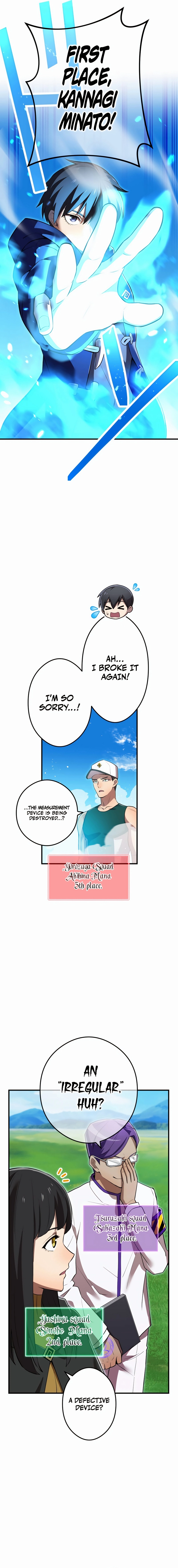 I Am the Strongest Awakeners, Recognized by All of the World’s Cheat Masters Chapter 30 - Page 12