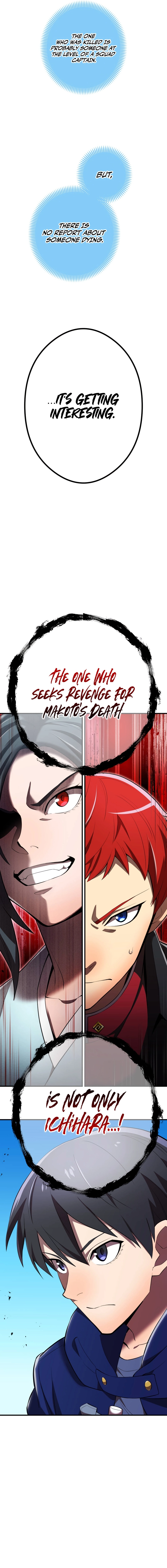 I Am the Strongest Awakeners, Recognized by All of the World’s Cheat Masters Chapter 31 - Page 26