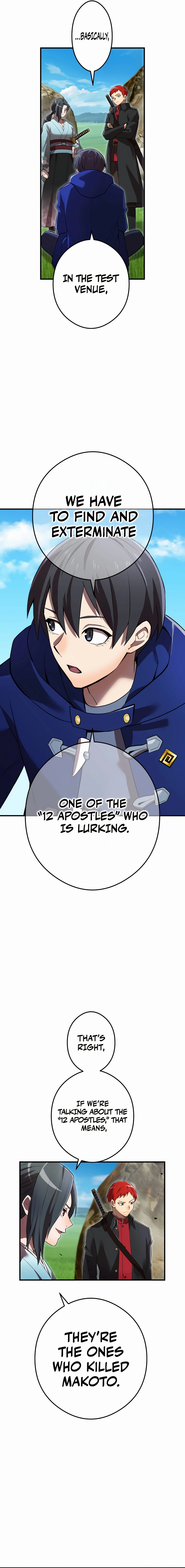 I Am the Strongest Awakeners, Recognized by All of the World’s Cheat Masters Chapter 32 - Page 7