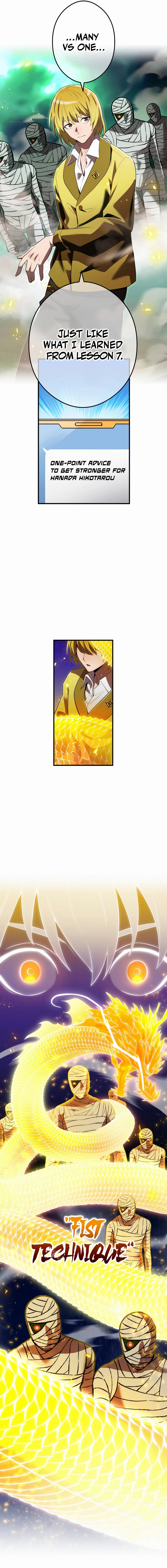 I Am the Strongest Awakeners, Recognized by All of the World’s Cheat Masters Chapter 36 - Page 12
