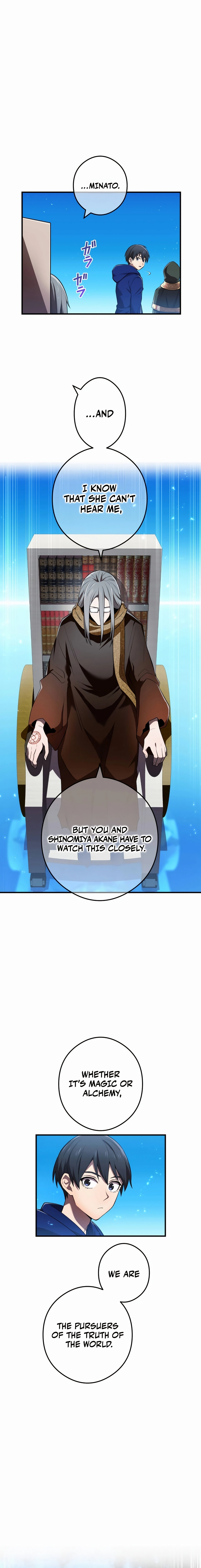 I Am the Strongest Awakeners, Recognized by All of the World’s Cheat Masters Chapter 38 - Page 3