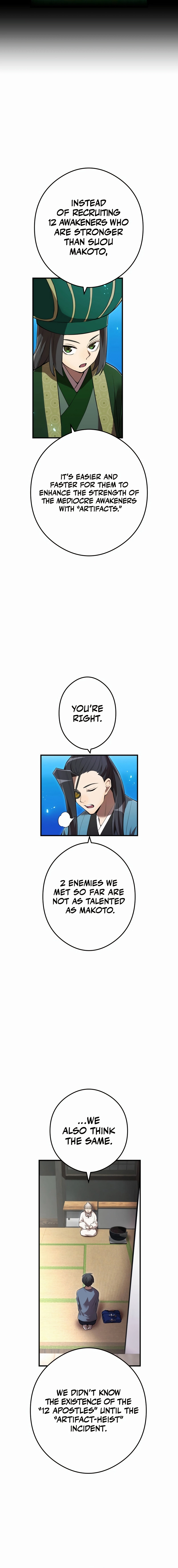 I Am the Strongest Awakeners, Recognized by All of the World’s Cheat Masters Chapter 39 - Page 16