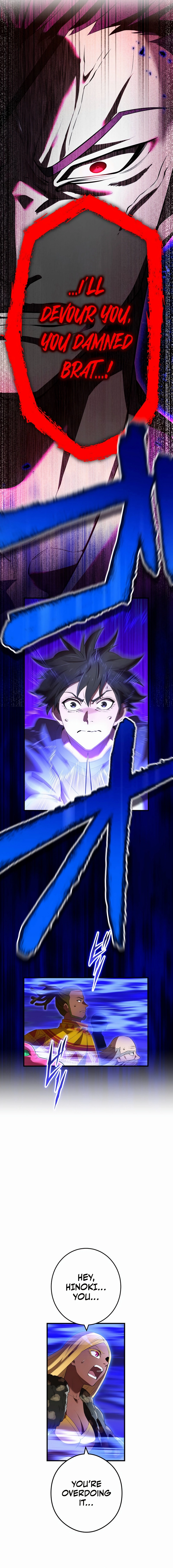 I Am the Strongest Awakeners, Recognized by All of the World’s Cheat Masters Chapter 45 - Page 2