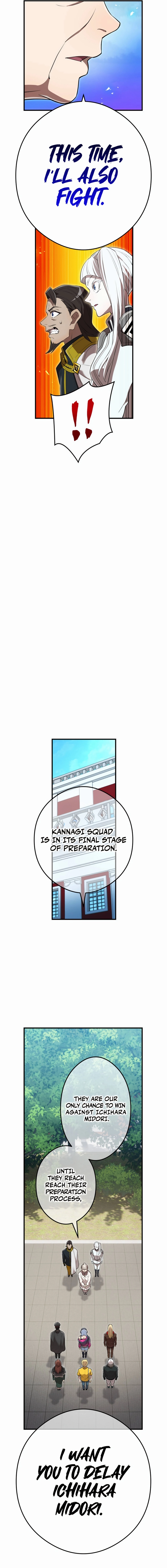 I Am the Strongest Awakeners, Recognized by All of the World’s Cheat Masters Chapter 45 - Page 23