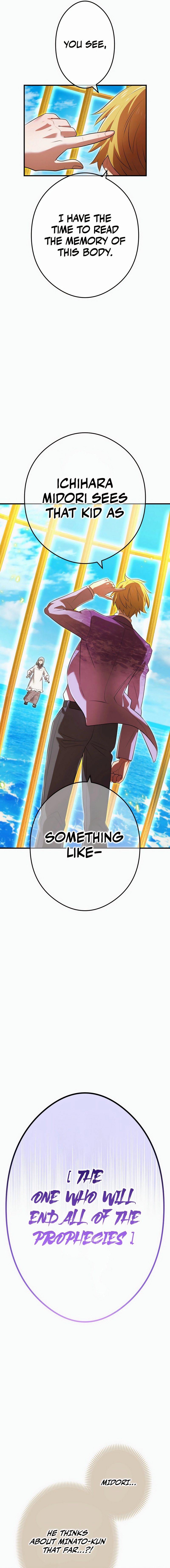 I Am the Strongest Awakeners, Recognized by All of the World’s Cheat Masters Chapter 47 - Page 20