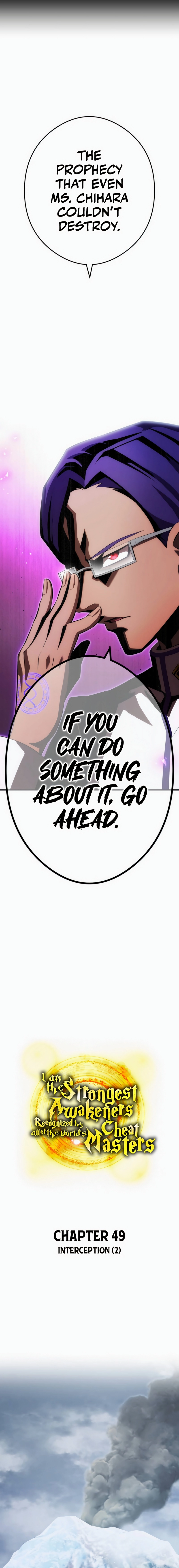 I Am the Strongest Awakeners, Recognized by All of the World’s Cheat Masters Chapter 49 - Page 12