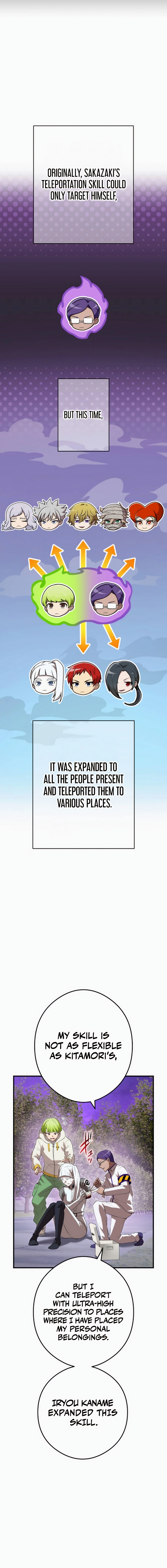 I Am the Strongest Awakeners, Recognized by All of the World’s Cheat Masters Chapter 49 - Page 7