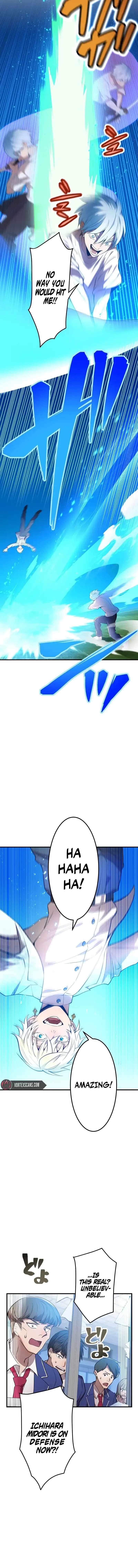 I Am the Strongest Awakeners, Recognized by All of the World’s Cheat Masters Chapter 5 - Page 6