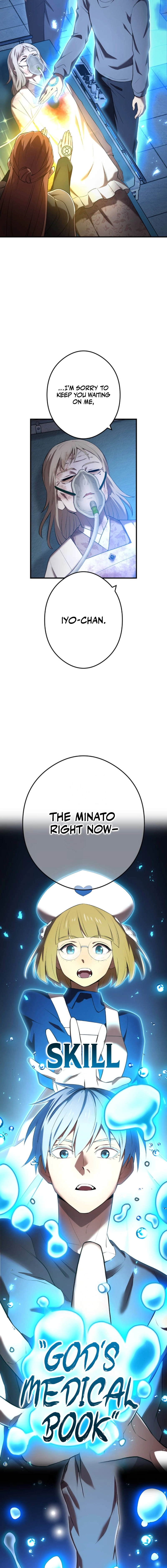 I Am the Strongest Awakeners, Recognized by All of the World’s Cheat Masters Chapter 51 - Page 2