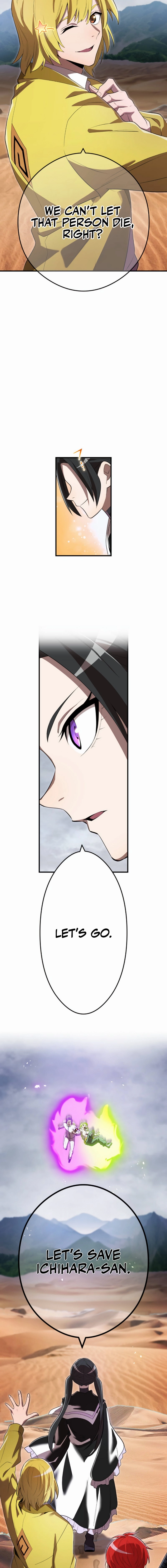 I Am the Strongest Awakeners, Recognized by All of the World’s Cheat Masters Chapter 54 - Page 17